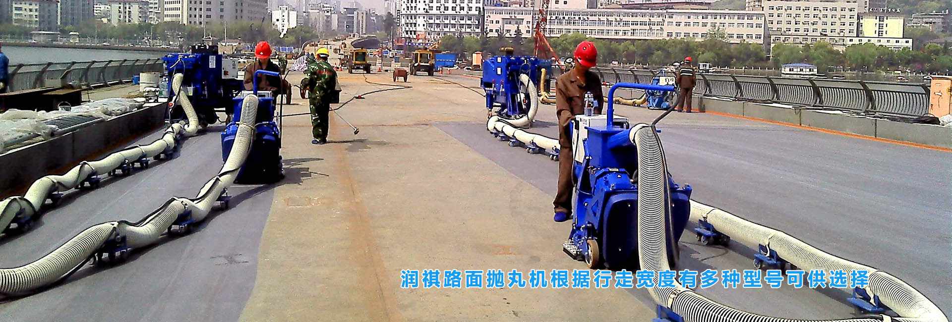 抛(pao)丸(wan)機(ji)