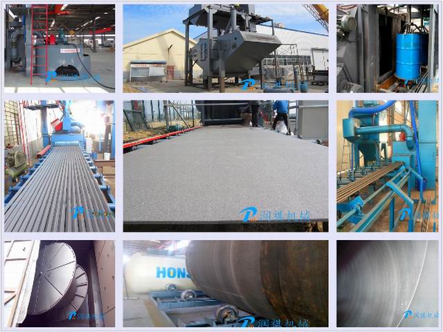 定(ding)製專用(yong)抛(pao)丸機(ji)